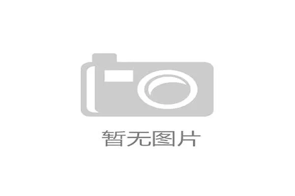 2022北京冬奥会闭幕式精彩回顾与辉煌瞬间盘点
